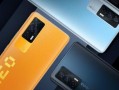 爱酷neo10最新爆料屏幕,极致视觉体验，颠覆性屏幕技术亮相”