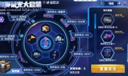 cf夺宝最新爆料视频,神秘道具抢先看，精彩内容不容错过！