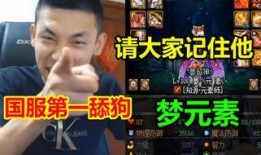 沈猛爆料北京宝哥视频,北京宝哥视频背后的惊人真相