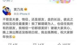 公关爆料视频大全最新下载,精彩瞬间一网打尽