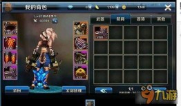 地下城手游最新爆料,神秘副本、全新职业，探索未知世界！