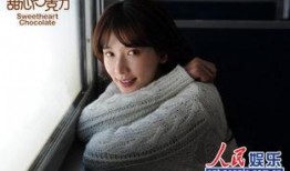 甜心最新爆料视频大全,精彩瞬间尽收眼底