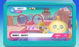 蛋仔爆料拼图教程视频下载,轻松掌握拼图技巧