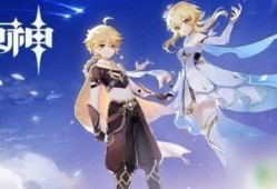 原神空荧最新剧情爆料,揭开神秘面纱，探寻原神新剧情之谜