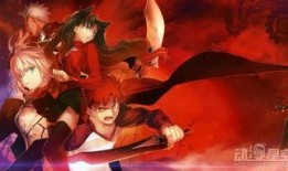 妖神记动漫爆料视频