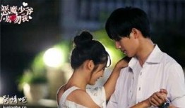 亲吻姐姐第二季全集在线观看,甜蜜续集，青春校园再掀热潮