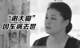 娱乐圈里的吃瓜影帝,揭秘影帝背后的“吃瓜”传奇