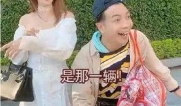 云南网红爆料骗局视频曝光,揭秘网红圈内的惊人内幕