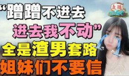 娱乐事件爆料,某明星恋情曝光，幕后真相令人震惊