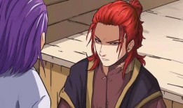 妖神记动漫爆料视频