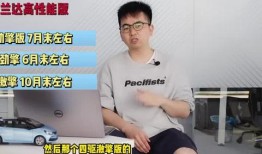 农夫最新皮肤爆料视频,炫酷造型，技能特效大升级！