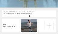 高清微视频在线观看,在线观看新体验