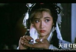 倩女销魂台湾在线观看,重温经典，感受千年传说魅力