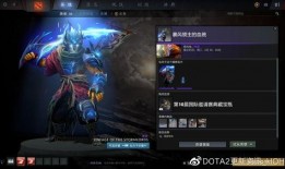 典藏皮肤最新爆料辅助,神秘特效与独特设计大揭秘