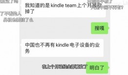 三方内部爆料视频,三方爆料视频深度解析