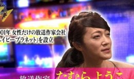 娱乐圈爆料的事件,揭秘明星背后的惊人真相！
