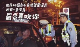 娱乐吃瓜蜀黍俄罗斯,娱乐吃瓜蜀黍带你探秘俄罗斯风情