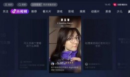 抖音娱乐吃瓜酱的配音,揭秘娱乐圈幕后故事