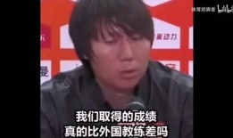 爆料中国男足视频回放大全,经典瞬间回顾与深度解析