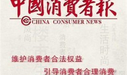 无锡热点新闻爆料事件,某小区高空抛物事件引发居民恐慌，警方介入调查