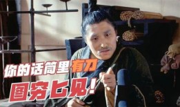 搞笑爆料采访视频合集