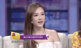 应采儿近期爆料新闻视频