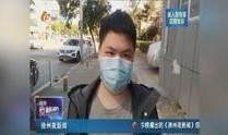 徐州二哥最近的爆料新闻,最新劲爆新闻揭秘