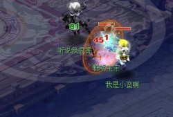 梦幻西游老天师爆料放视频,老天师独家爆料，神秘视频首度公开