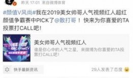 感恩哥最新爆料微博,揭秘娱乐圈惊人内幕！”