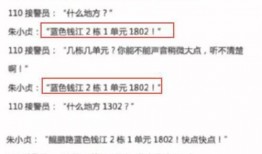 梅州五华爆料事件最新进展,最新进展揭示惊人内幕