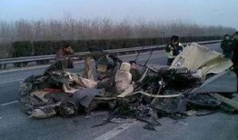 伊滨最新车祸爆料新闻