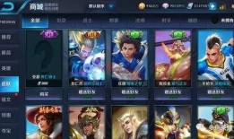 皮肤爆料最新信息图片,最新图片信息深度解析