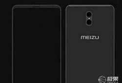 魅族16的全部爆料视频,揭秘全面屏旗舰的惊艳蜕变