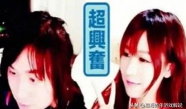 张大仙法师爆料视频播放,揭秘神秘事件背后的真相