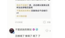 陈雨婷最新爆料,揭秘娱乐圈惊人内幕！