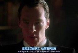 在线观看夏洛克,在线追剧，探案解谜的视觉盛宴