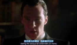 在线观看夏洛克,在线追剧，探案解谜的视觉盛宴