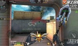 cf手游体验装源武器最新爆料,神秘神器即将亮相！