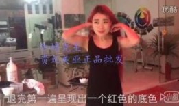 红在线观看,揭秘热门剧集背后的精彩故事