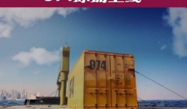 爆料中国男足视频回放大全,经典瞬间回顾与深度解析