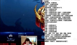 教练月光爆料视频在线观看,独家爆料视频带你领略篮球训练幕后