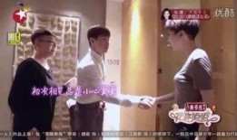 亲吻姐姐第二季全集在线观看,甜蜜续集，青春校园再掀热潮