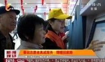 贵港网友爆料新闻视频,事件详情引发热议