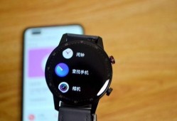 红米手表爆料视频教程,视频教程带你全面了解功能与操作