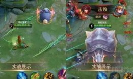 王者新皮肤爆料最新排期,精彩爆料抢先看，等你来战！