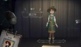 第五人格古董最新爆料,神秘古董背后的惊悚秘密即将揭晓