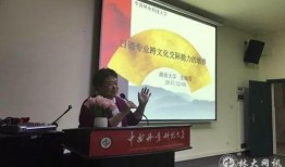 河北高中生爆料新闻,揭秘校园内幕事件