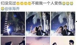 董小姐爆料隐婚视频,视频曝光背后的惊人内幕