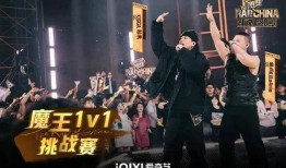 说唱巅峰赛爆料视频大全,精彩瞬间与幕后故事全收录