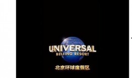 娱乐爆料背景图图片,图解明星幕后故事